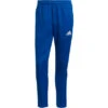 Adidas Tiro Trainingshose 1 Adidas Tiro Trainingshose -Fußballbedarf Rabatt 101011 1